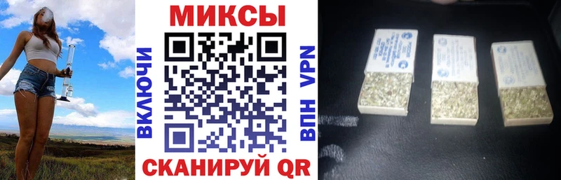 БУТИРАТ 1.4BDO  Лянтор 