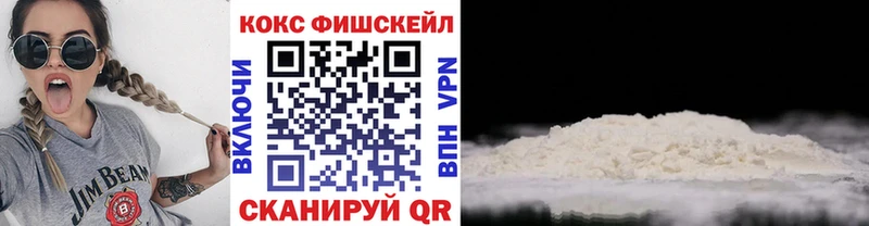 COCAIN Боливия  Лянтор 