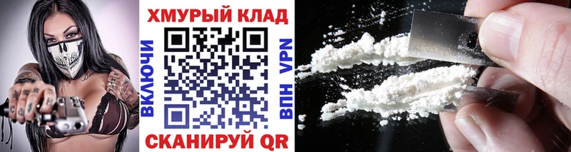 ГЕРОИН герыч  Лянтор 