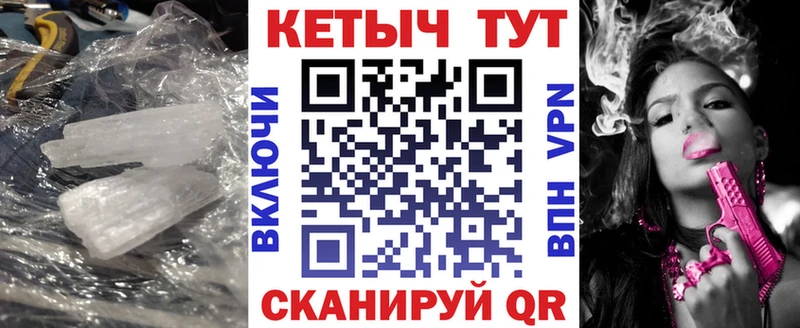 цена наркотик  Лянтор  Кетамин ketamine 