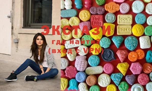 круглые Бронницы