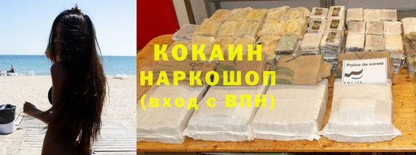 СК Бугульма