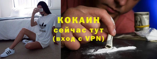 круглые Бронницы