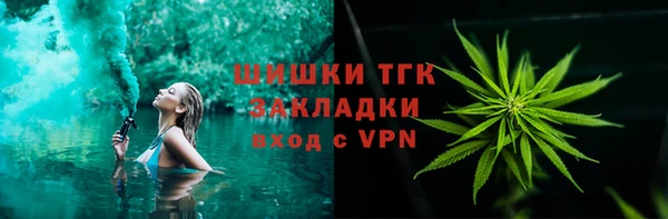 СК Бугульма