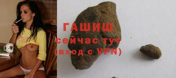 СК Бугульма