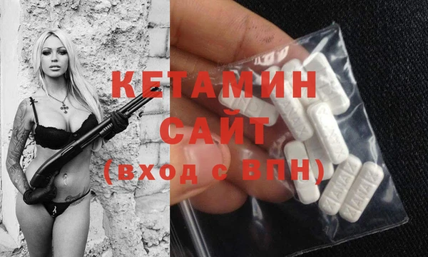 СК Бугульма