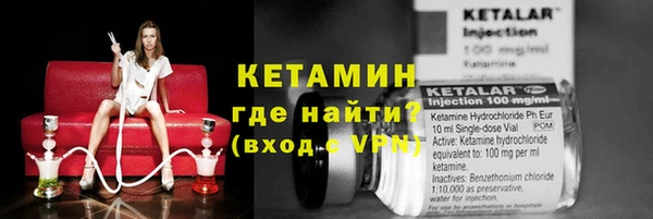 СК Бугульма