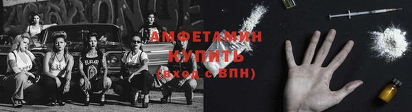круглые Бронницы