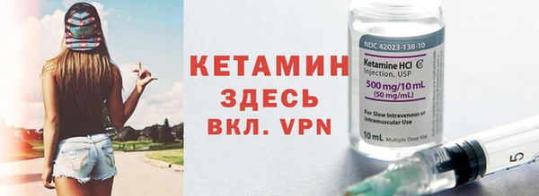 СК Бугульма