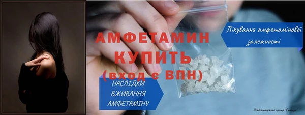 каннабис Саяногорск
