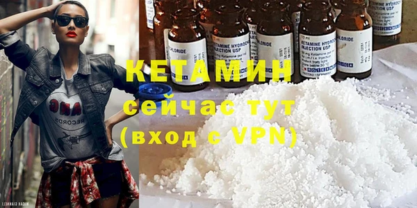круглые Бронницы