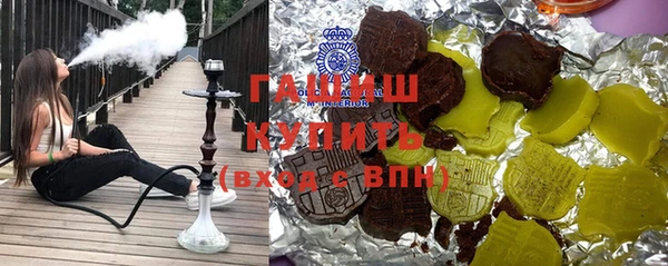 СК Бугульма
