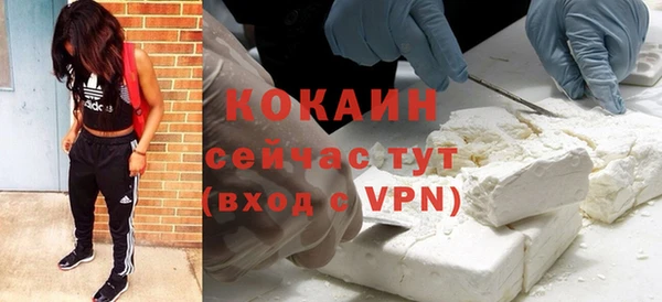 круглые Бронницы