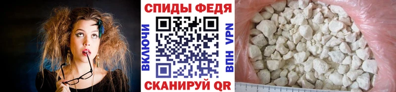 нарко площадка формула  Лянтор  Метамфетамин винт 